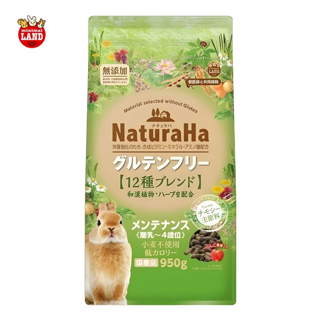 Naturaha Gluten-free Food for Rabbits, Maintenance 950g (ML530) NEW
