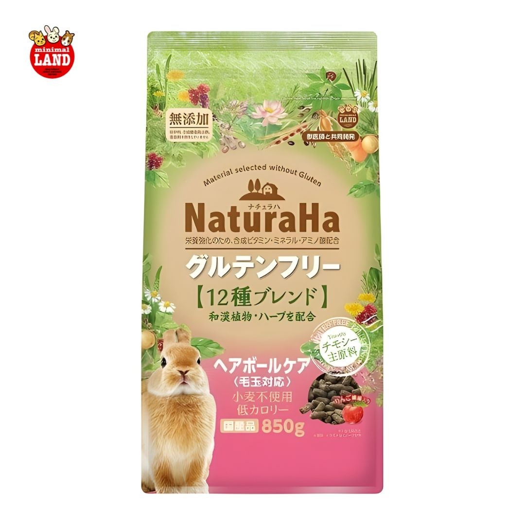 Naturaha Gluten-free Food Hairball Care for Rabbits 850g (ML532)