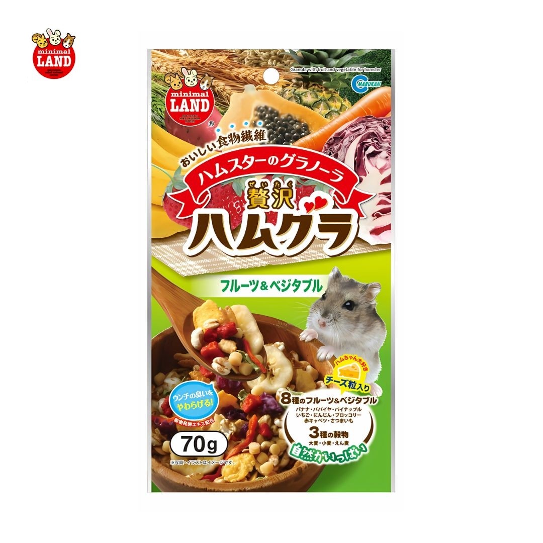 Marukan Granola with Fruits & Vegetables for Hamsters 70g (ML55)