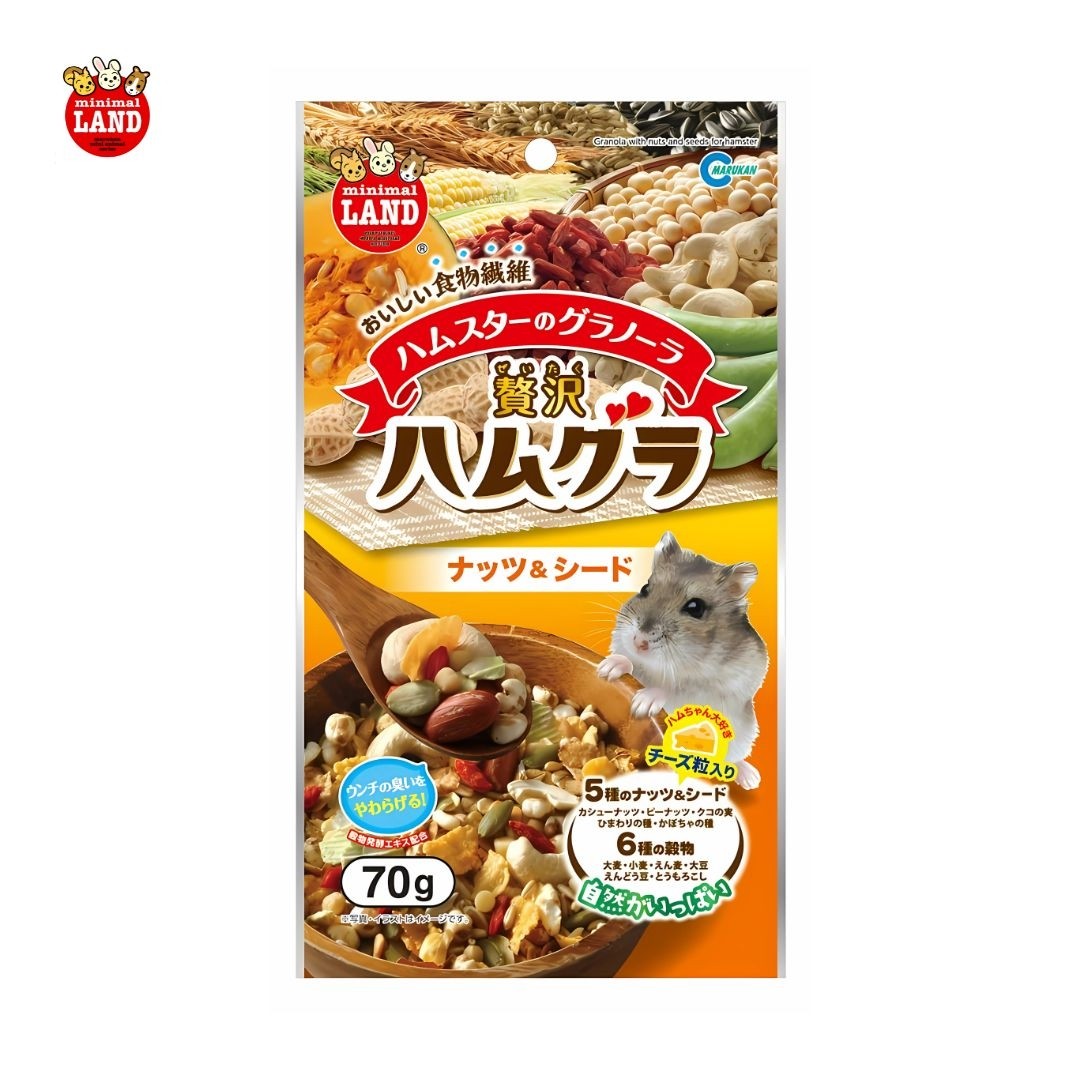 Marukan Granola with Nuts & Seeds for Hamsters 70g (ML56)