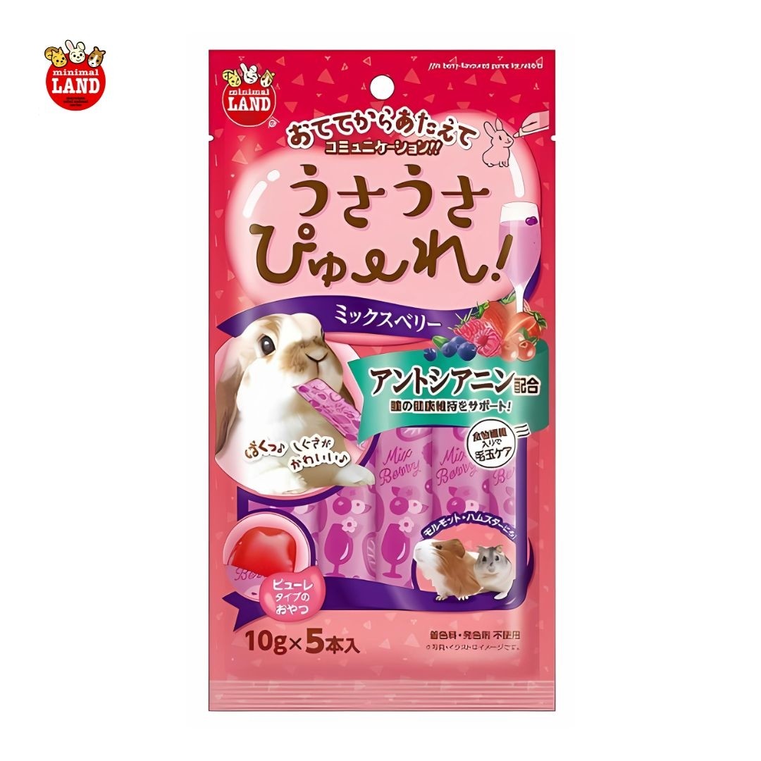Marukan Mixed Berry Flavour Puree for Rabbits 50g (ML563)