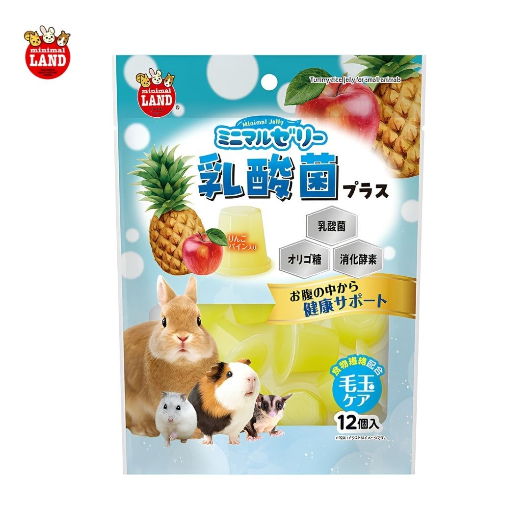 Marukan Tummy-nice Jelly for Small Animals 180g (ML576) NEW