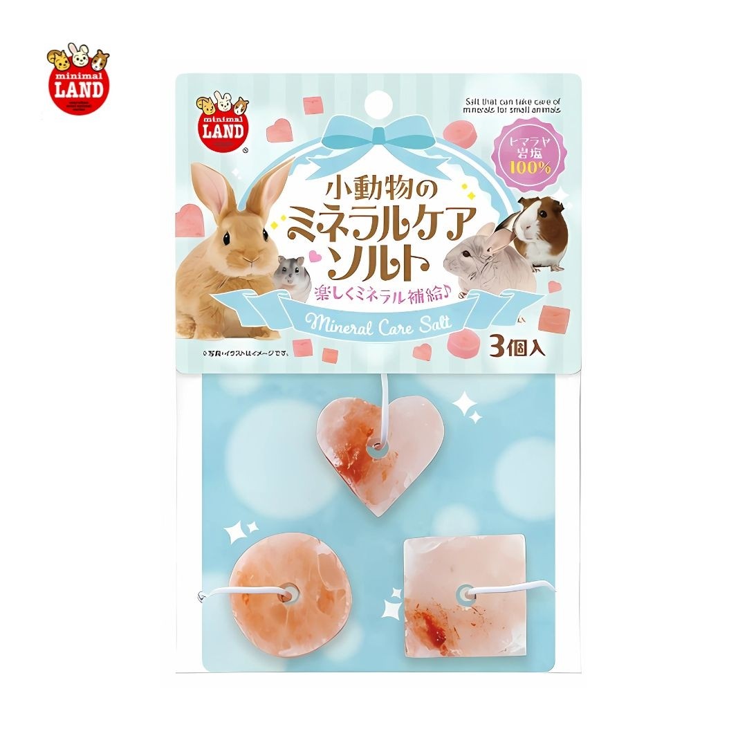 Marukan Mineral Salt Stone for Small Animals (ML607)