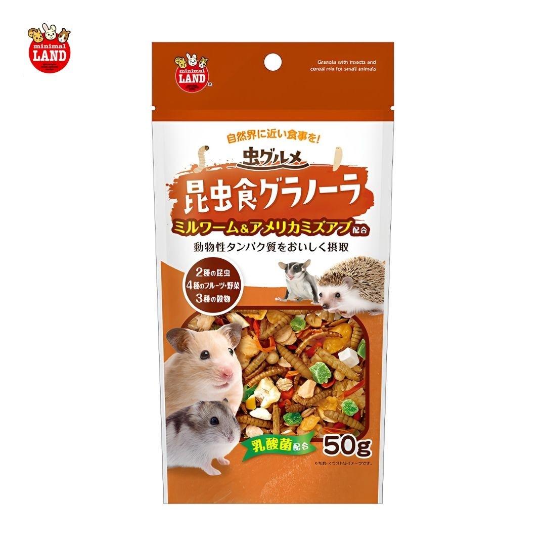 Marukan Granola Cereal Mixed & Milllworm for Small Animals 50g (ML611) NEW