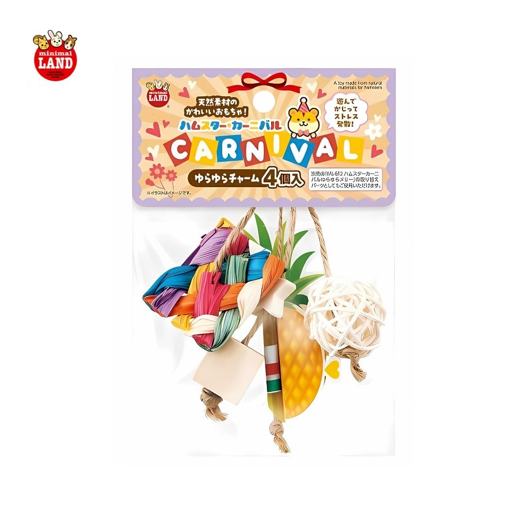 Marukan Carnival Toy Hanging Charm for Hamster (ML620)