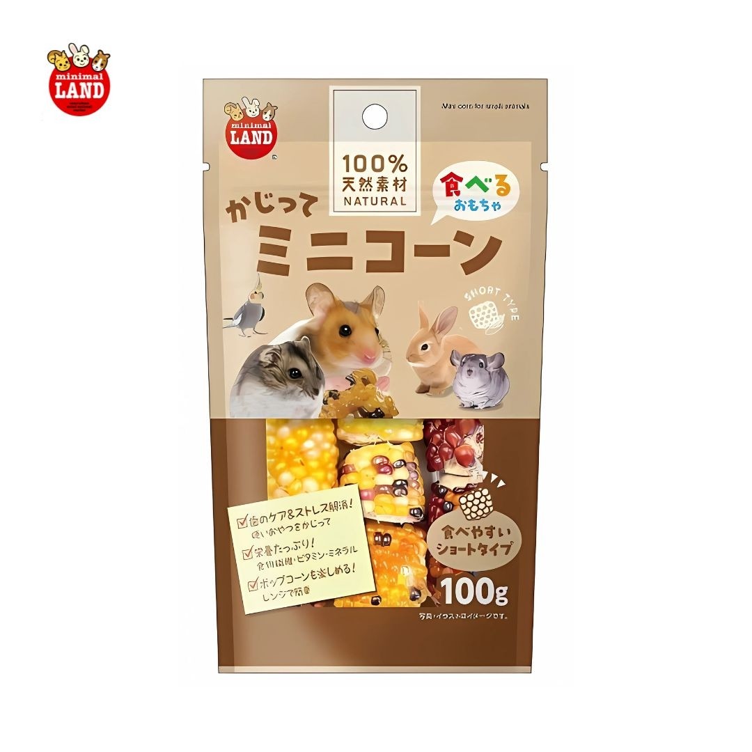 Marukan Mini Corn for Small Animals 100g (ML621)