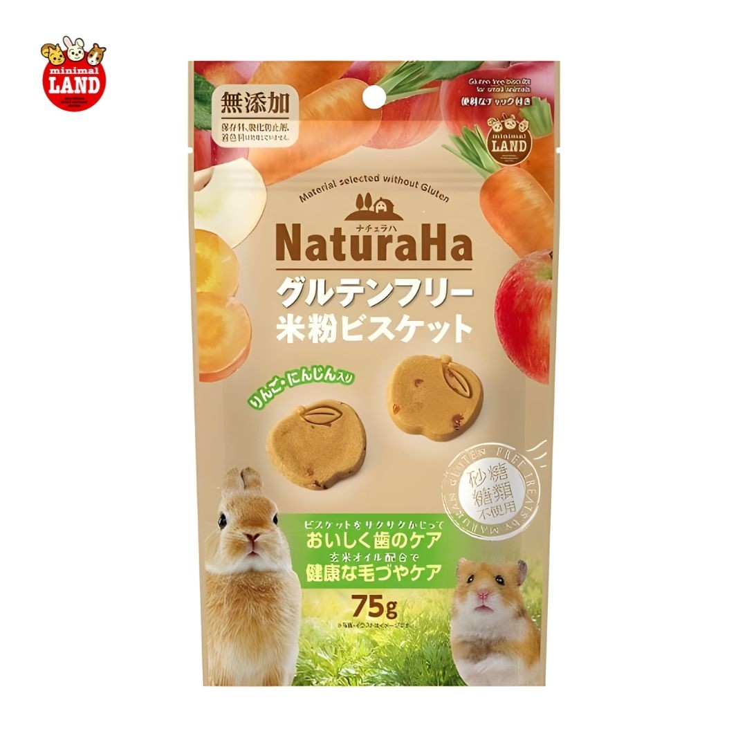 Naturaha Gluten-free Apple & Carrots Biscuit for Small Animals 75g (ML625)