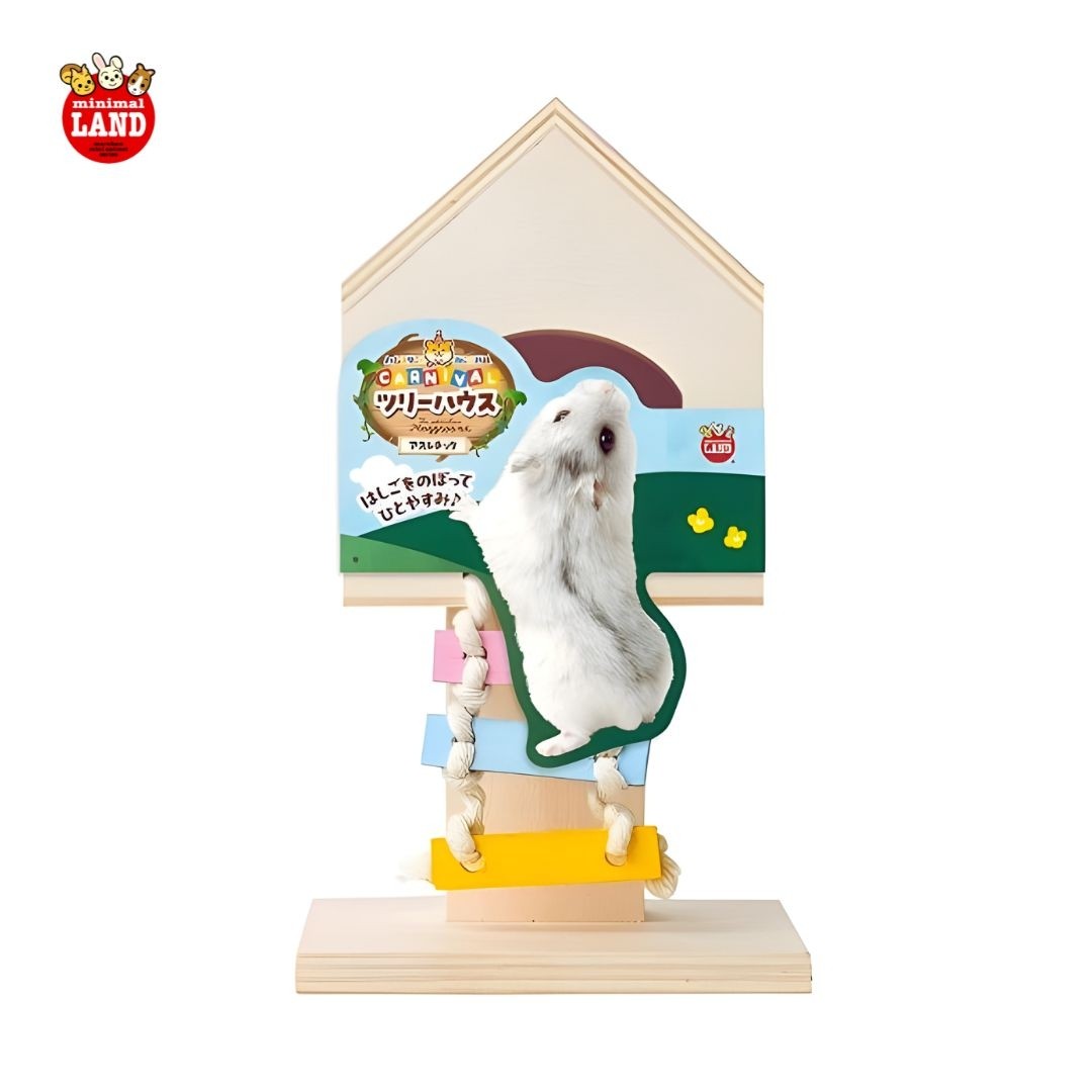 Marukan Carnival Wooden Tree House for Hamster (ML635) NEW