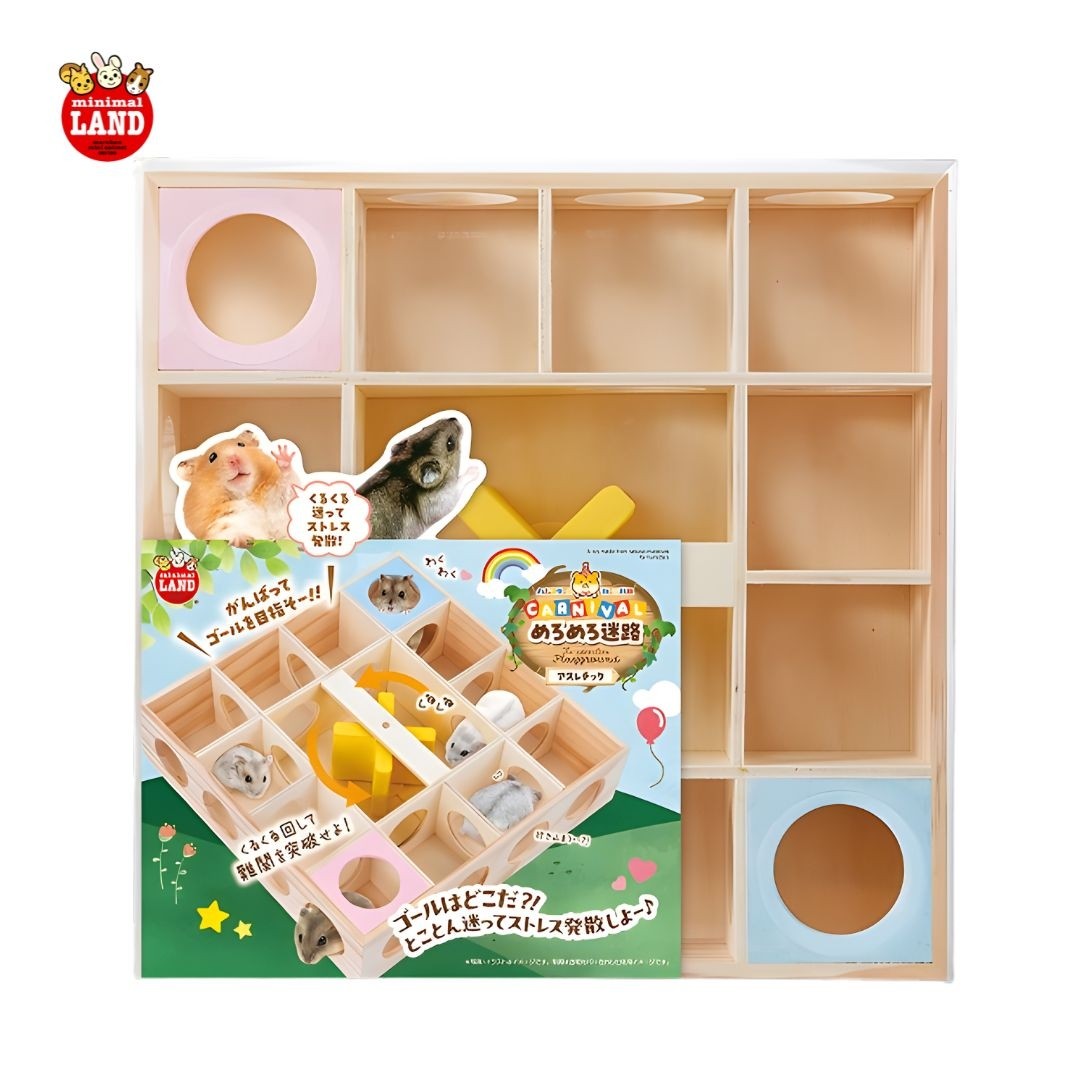 Marukan Carnival  Wooden Maze for Hamster (ML638)