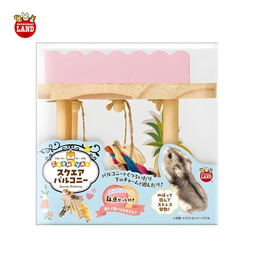 Marukan Carnival Playground Wooden Balcony for Hamster (ML639)