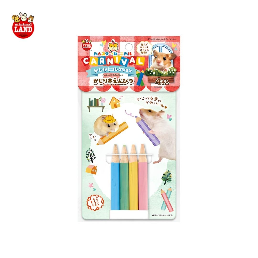Marukan Chewing Wood Pencil Shape for Hamsters, 4pcs (ML663) NEW