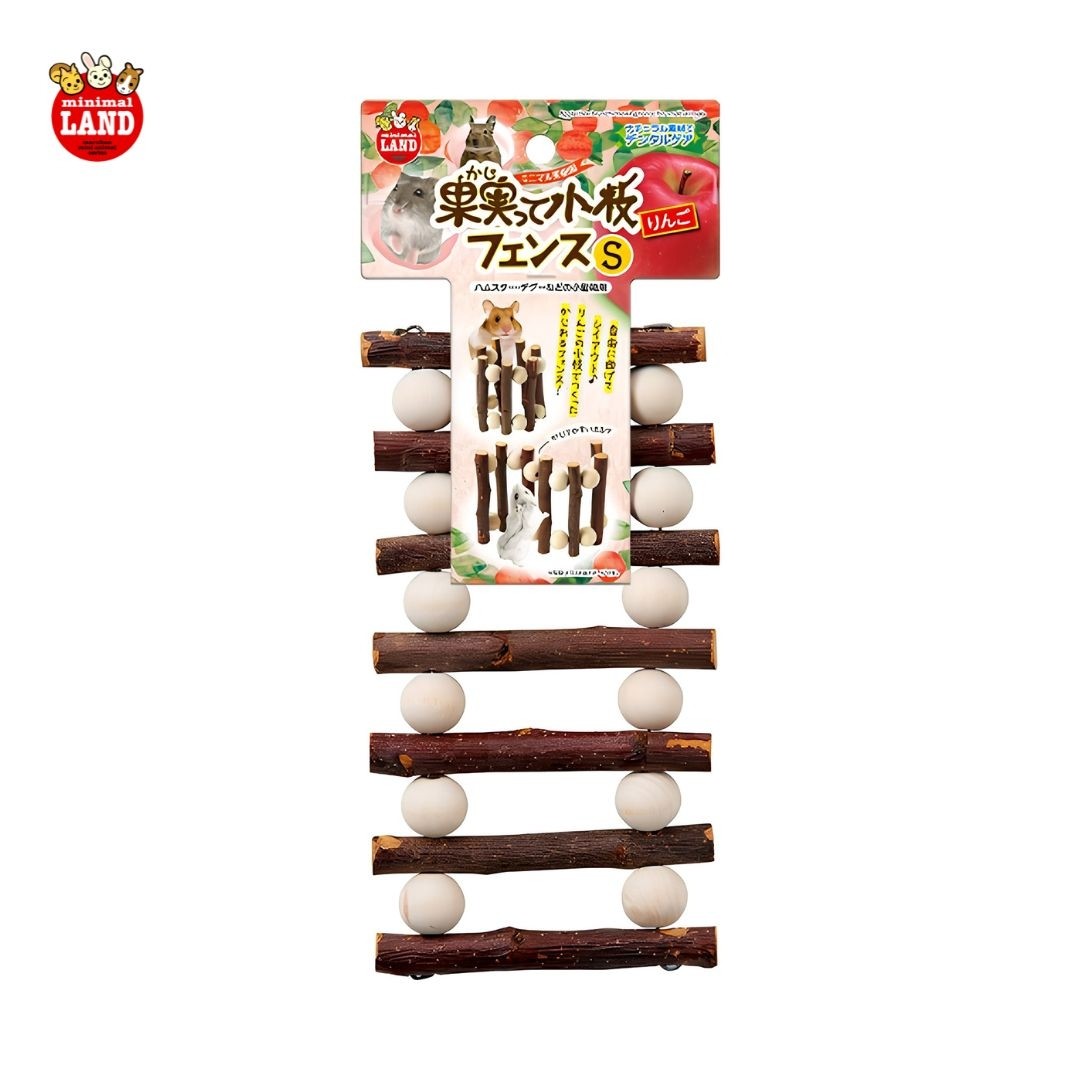 Marukan Apple Tree Branch Chewing Fence for Hamster (ML697) NEW