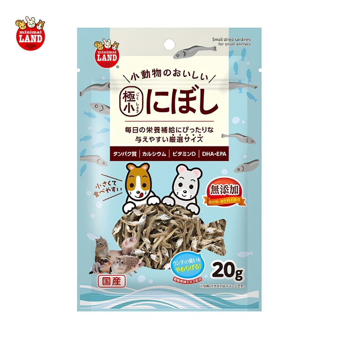Marukan Small Dried Sardines for Small Animals 20g (ML722) NEW