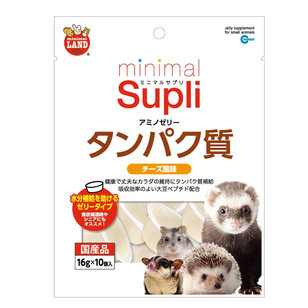 Marukan Supplement Jelly with Cheese for Small Animals 16g (ML96)