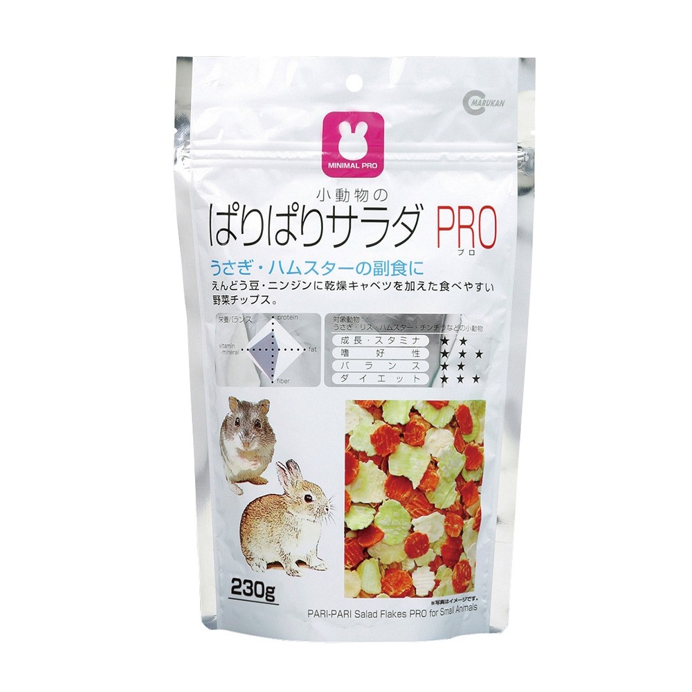Marukan Pro Mixed Salad 230g (MRP708)
