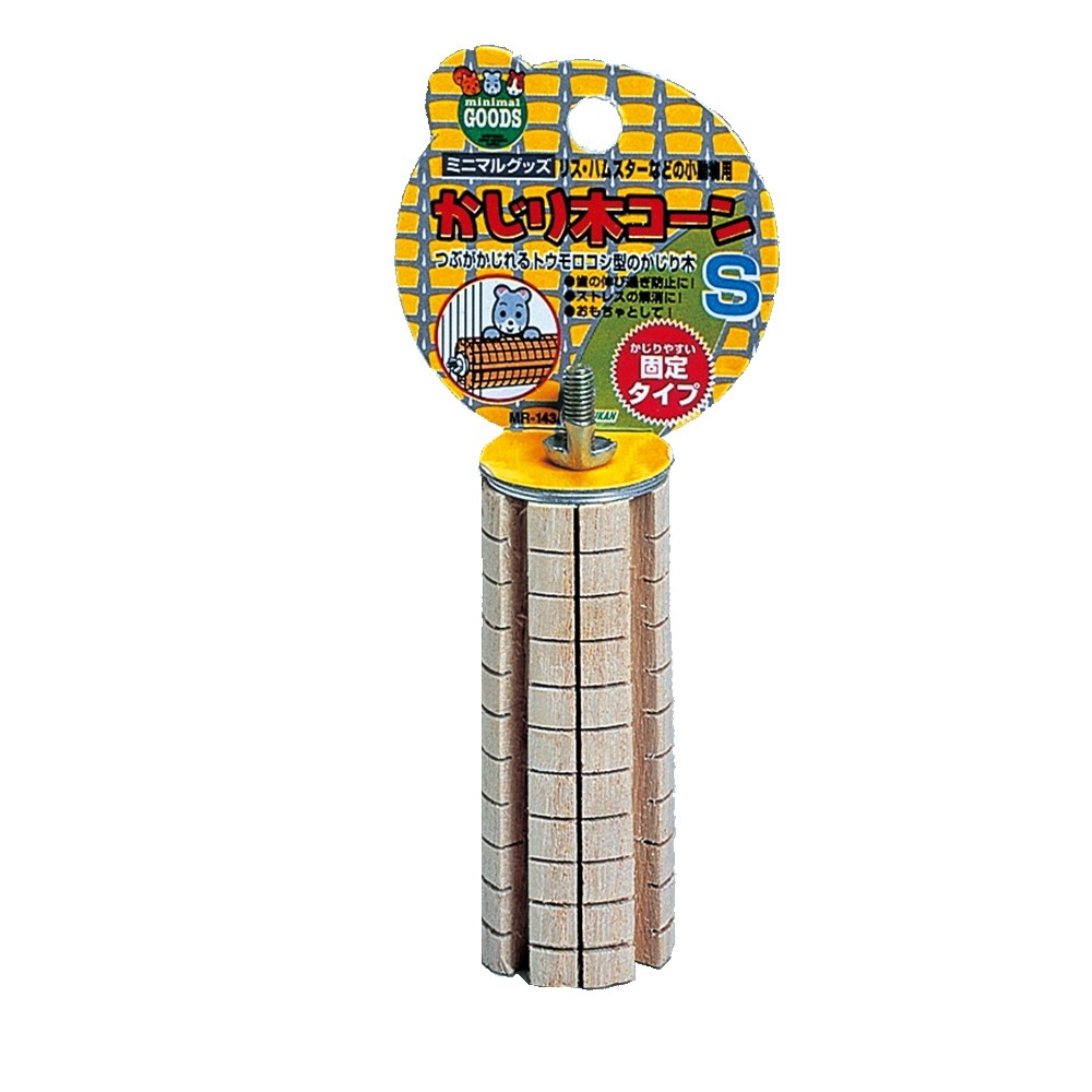 Marukan Biting Wood Chew Attach, Small for Small Animals (MR143)