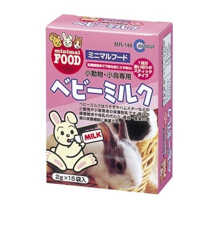 Marukan Milk for small animals  2g X 15 packs (MR146)