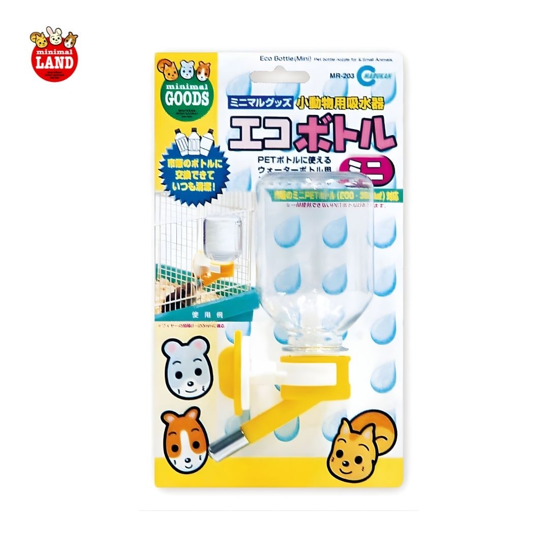 Marukan Eco Mini Water Bottle for Hamster 200ml (MR203)