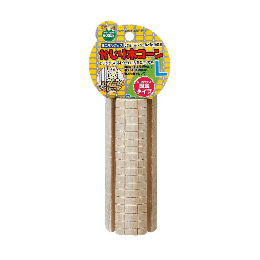 Marukan Biting Wood Chew Attach, Large for Small Animals (MR213)