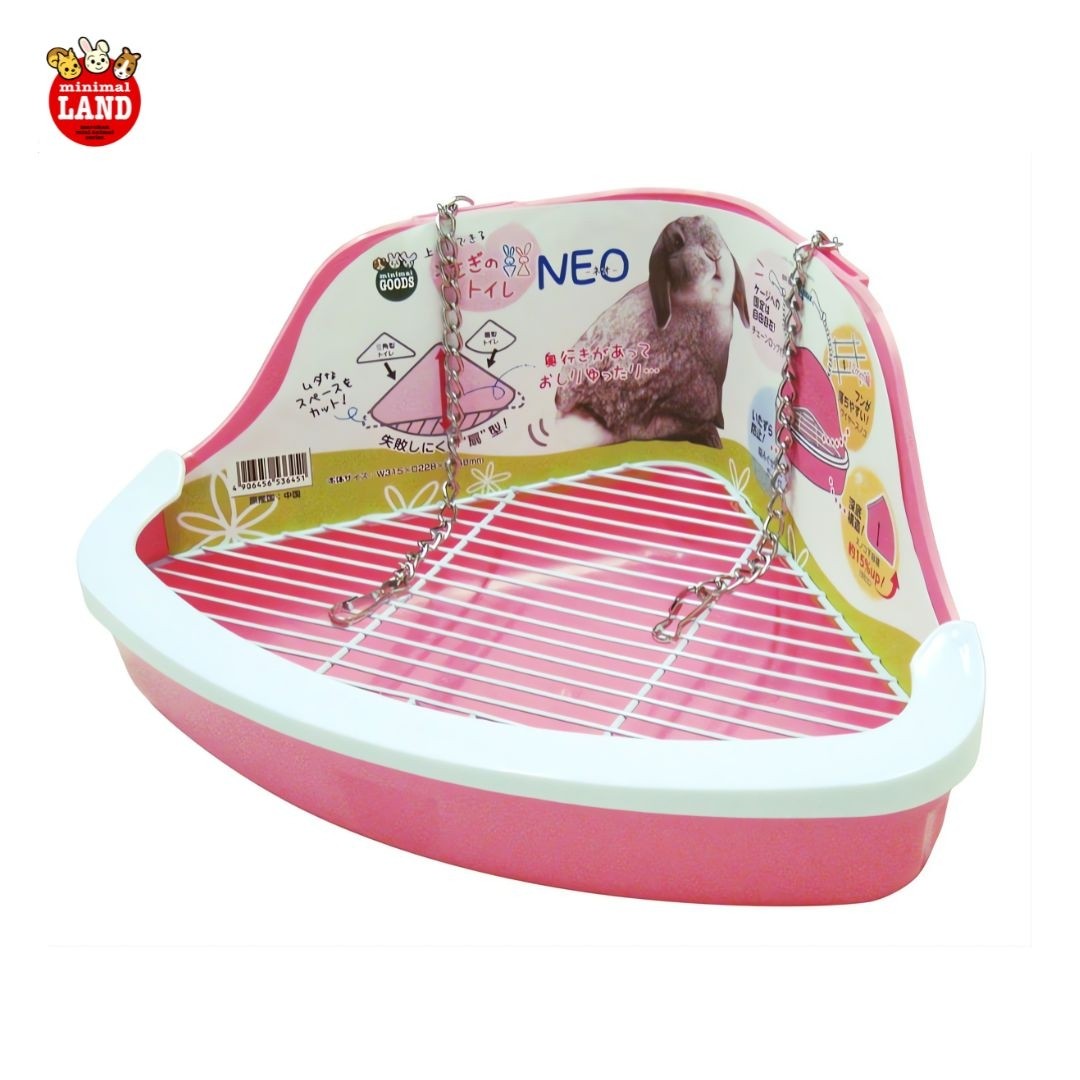 Marukan Rabbit Corner Toilet NEO, Pink (MR259)