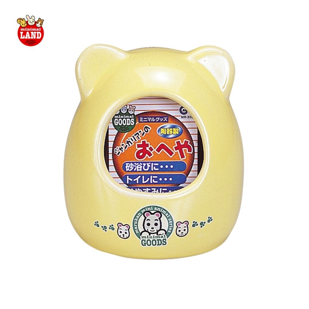 Marukan Porcelain Dwarf Hamster Room (MR332)