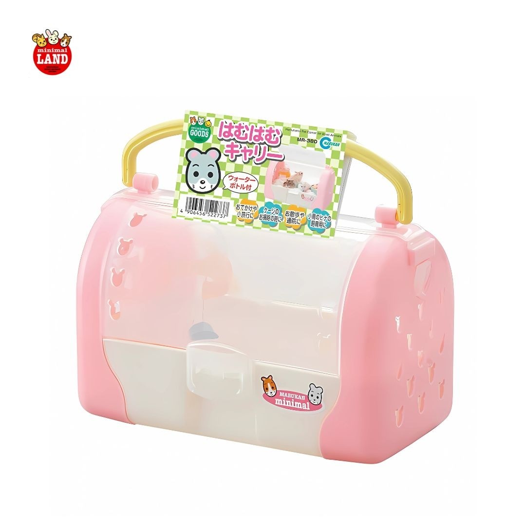 Marukan HamHam Hamster Carrier (MR380)