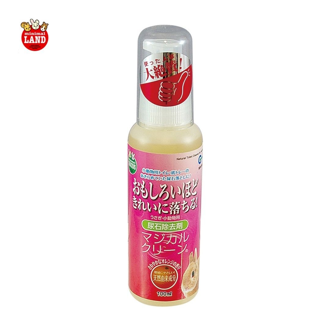Marukan Magical Clean Spray Scented Orange 100ml (MR395)