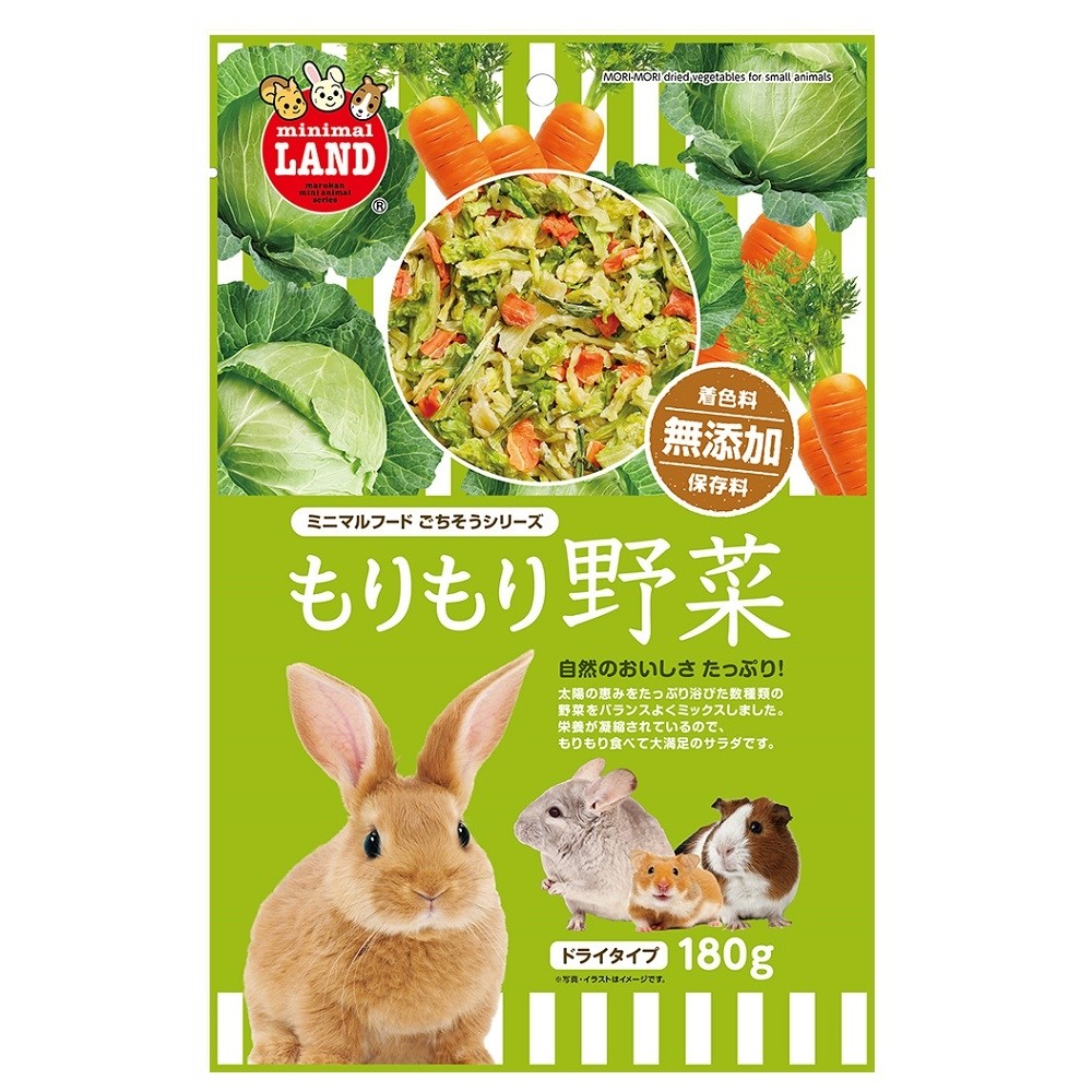 Marukan Dried Mixed Vegetable for Small Animals 180g (MR528)