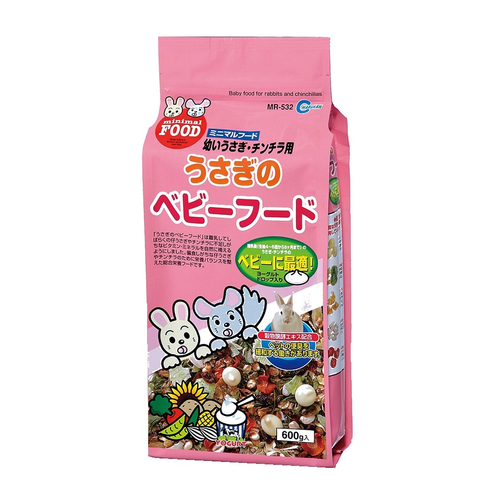 Marukan Baby Food for Rabbits & Chinchillas 600g (MR532)