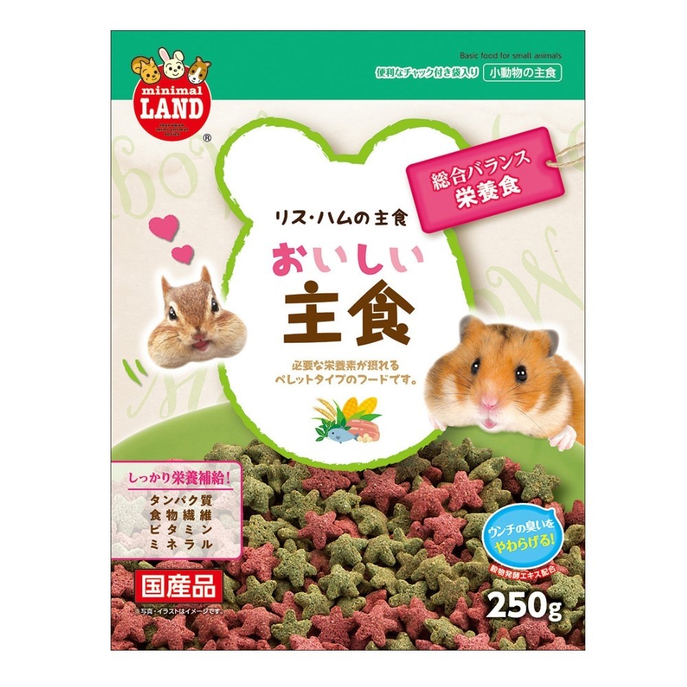 Marukan Basic Food for Hamsters 250g (MR547)
