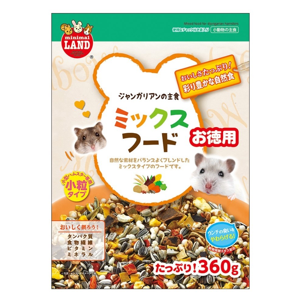 Marukan Mixed Food for Dwarf Hamster 360g (MR548)