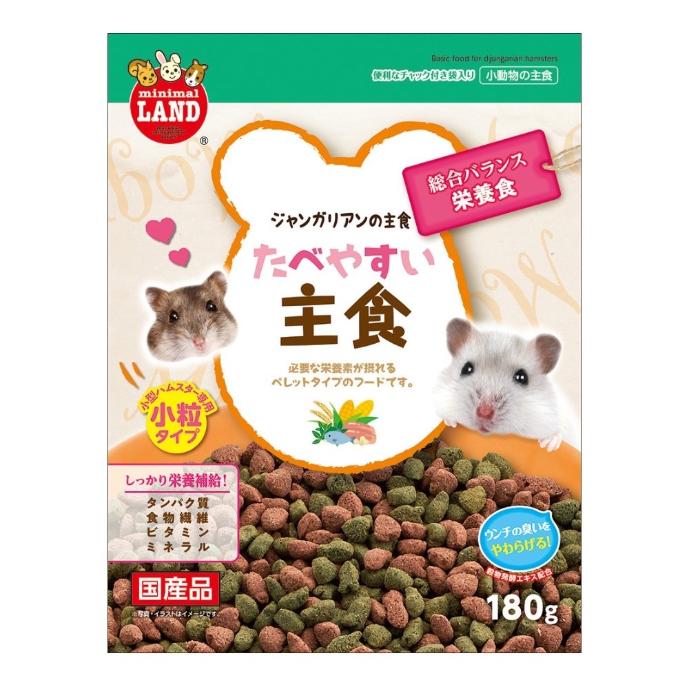 Marukan Basic Food for Dwarf Hamster 180g (MR550)