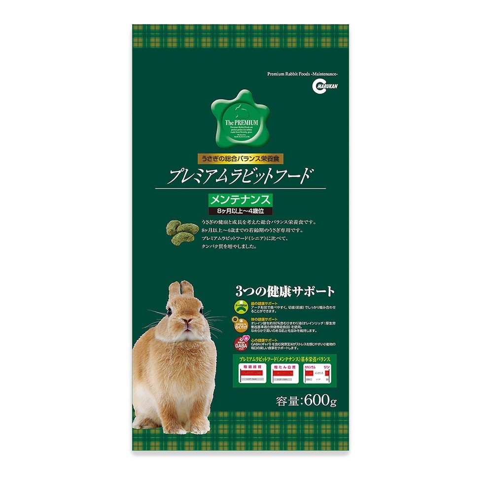 Marukan Premium Rabbit Food Maintenance 600g (MR566)
