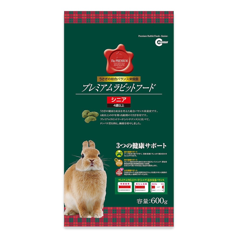 Marukan Premium Rabbits Food Senior 600g (MR567)