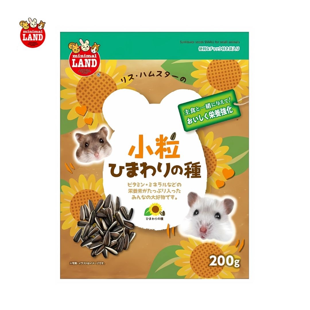 Marukan Sunflower Seeds for Hamster 200g (MR572)