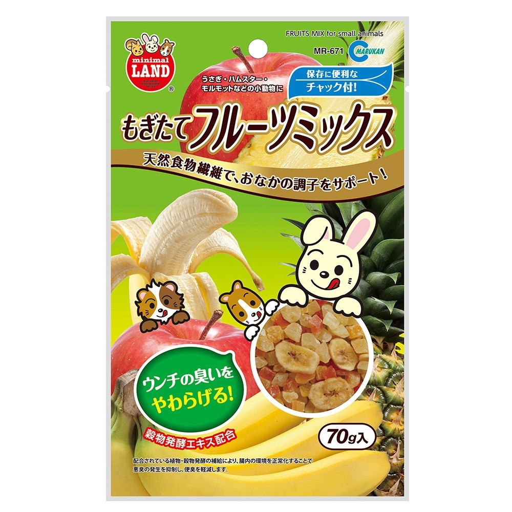 Marukan Dried Fruits Mixed for Small Animals 70g (MR671)