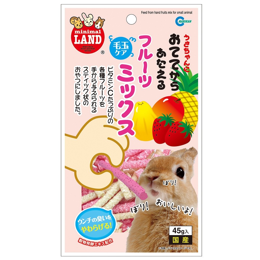 Marukan Hand Feeding Fruits Mix for Small Animals 45g (MR681)