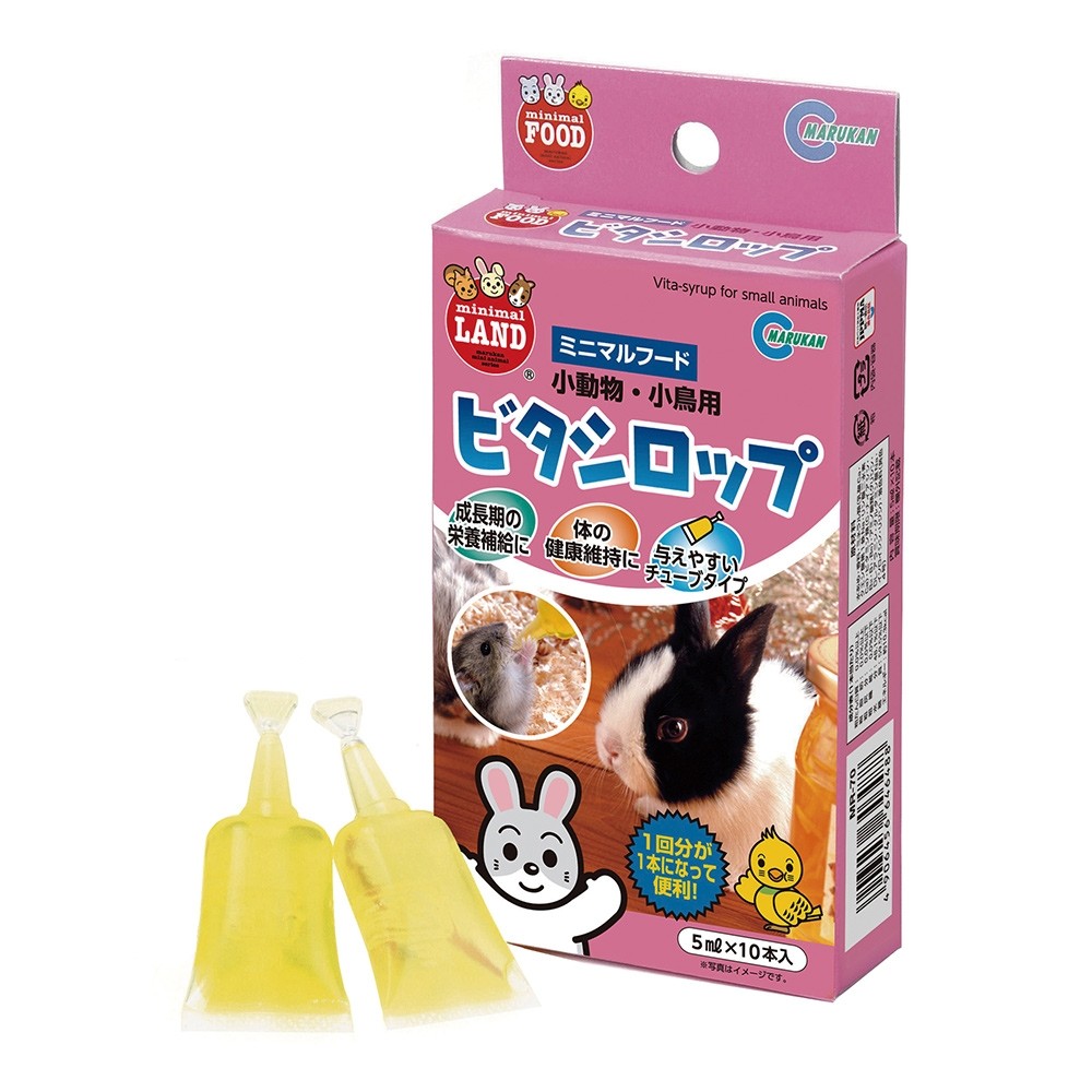 Marukan Vitamins Supplement for Small Animals 5ml (MR70)