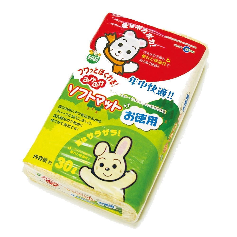 Marukan Soft Pine Bedding for Small Animals 30L (MR755)