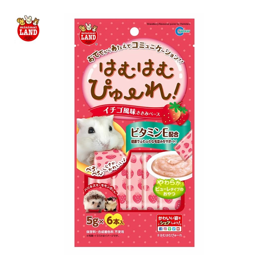 Marukan Strawberry Flavoured Puree for Hamsters 30g (MR845)