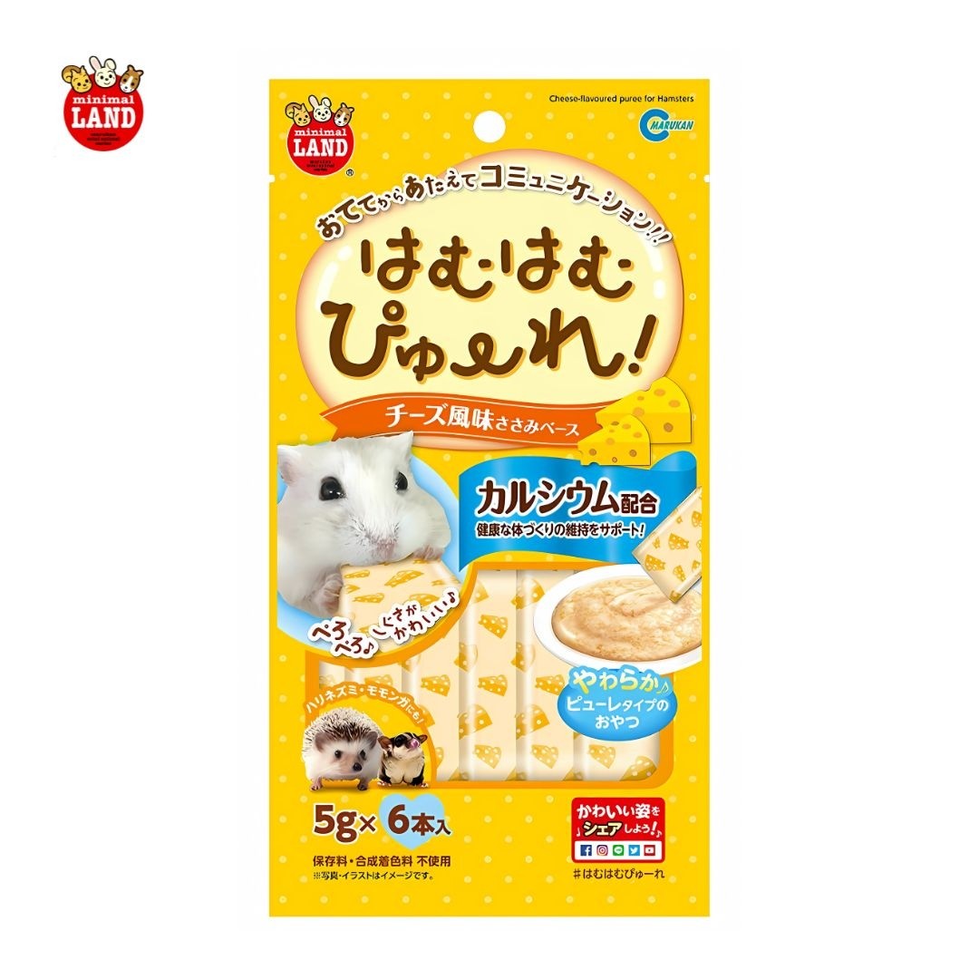 Marukan Cheese Flavoured Puree for Hamsters 30g (MR846) 