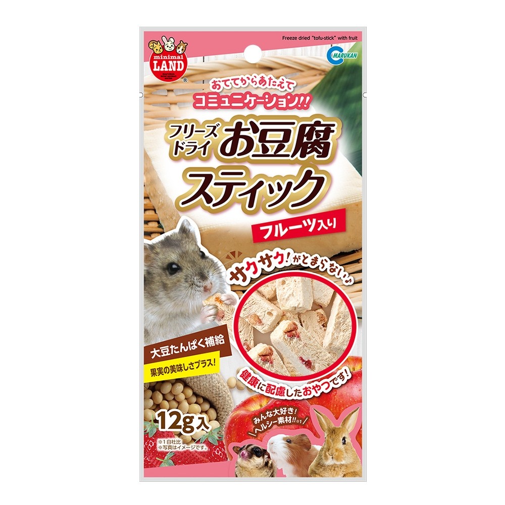 Marukan Freeze-dried Tofu Stick Fruit for Small Animals 12g (MR893)