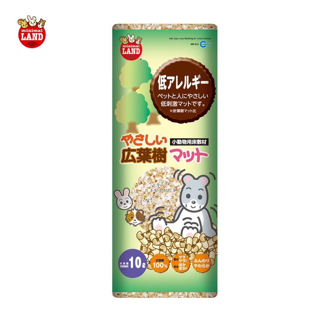 Marukan Birch Hardwood Bedding for Small Animals 10L (MR915)