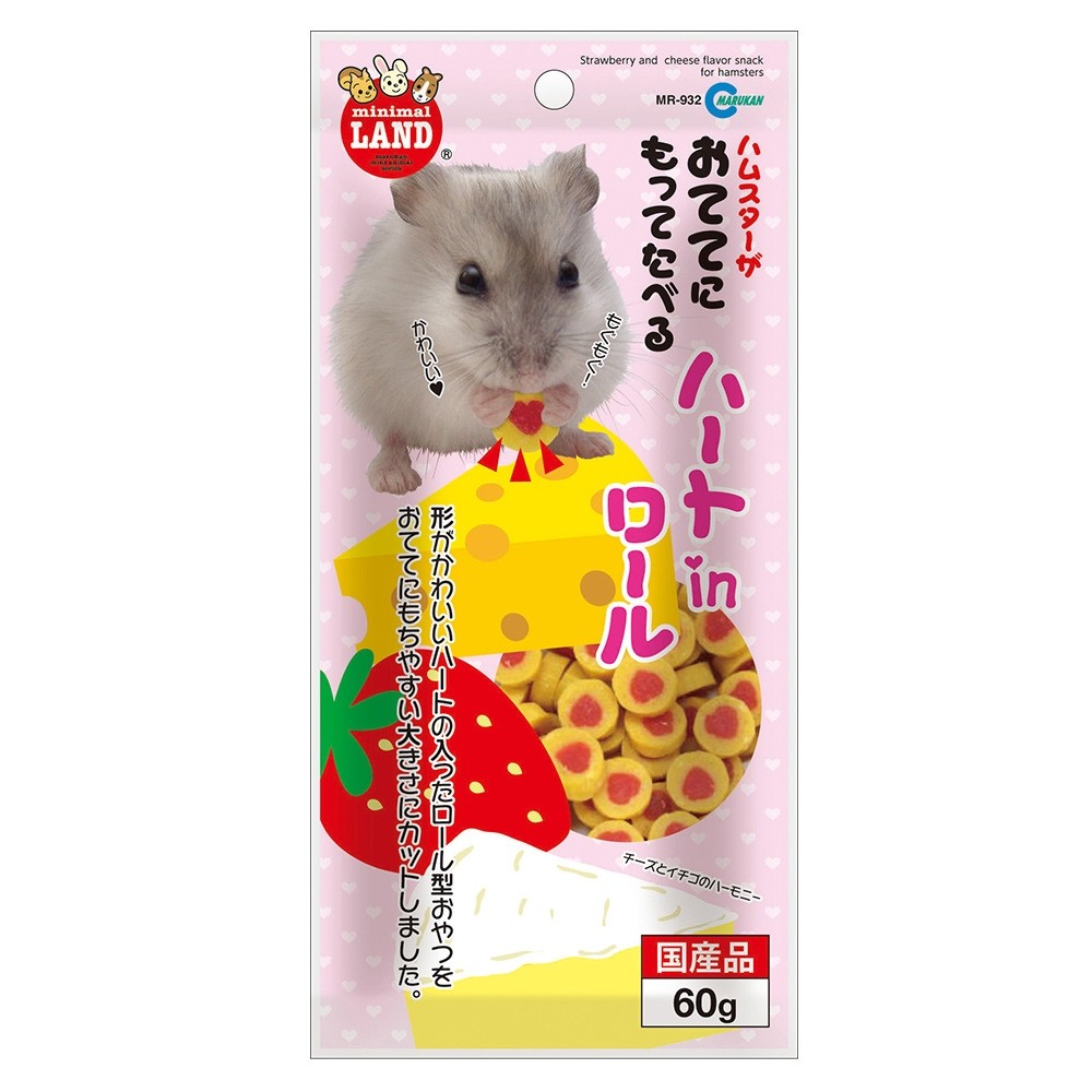 Marukan Strawberry & Cheese Snack for Hamster 60g (MR932)