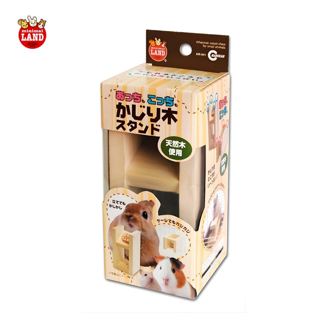 Marukan Wherever Wood Chew for Small Animals (MR941)