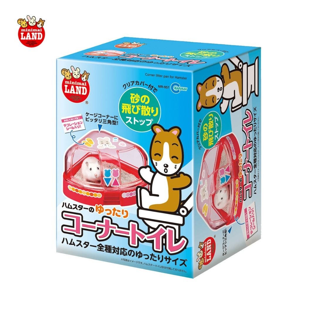Marukan Corner Toilet for Hamster (MR957)