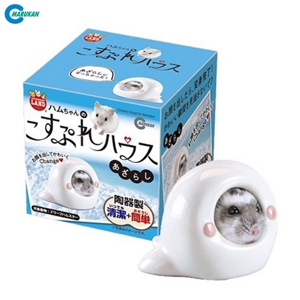 Marukan Costume House for Hamsters Seal  (MR990)