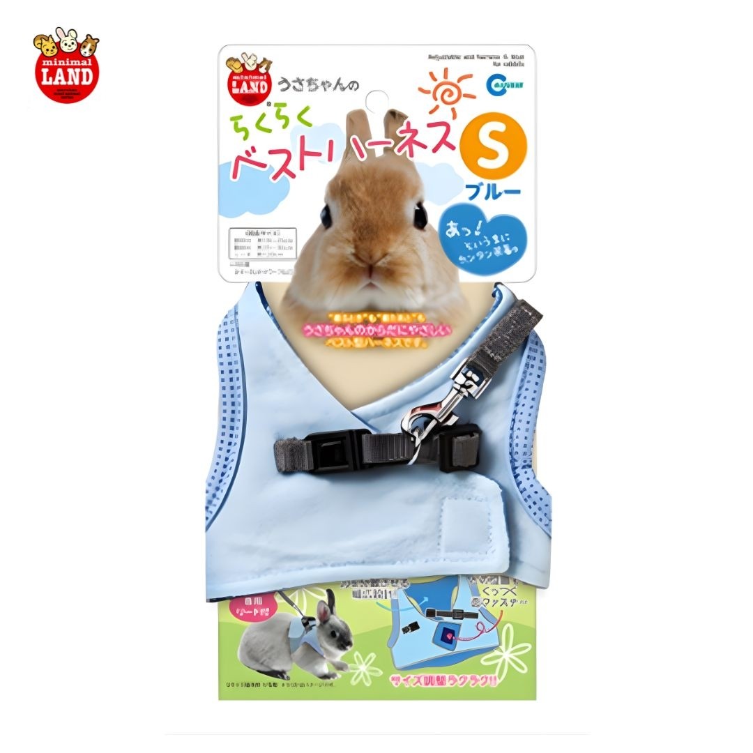 Marukan Rabbit Vest Harness Blue, Small (MW43)