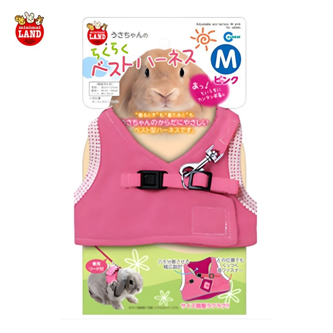 Marukan Rabbit Vest Harness Pink, Medium (MW44)