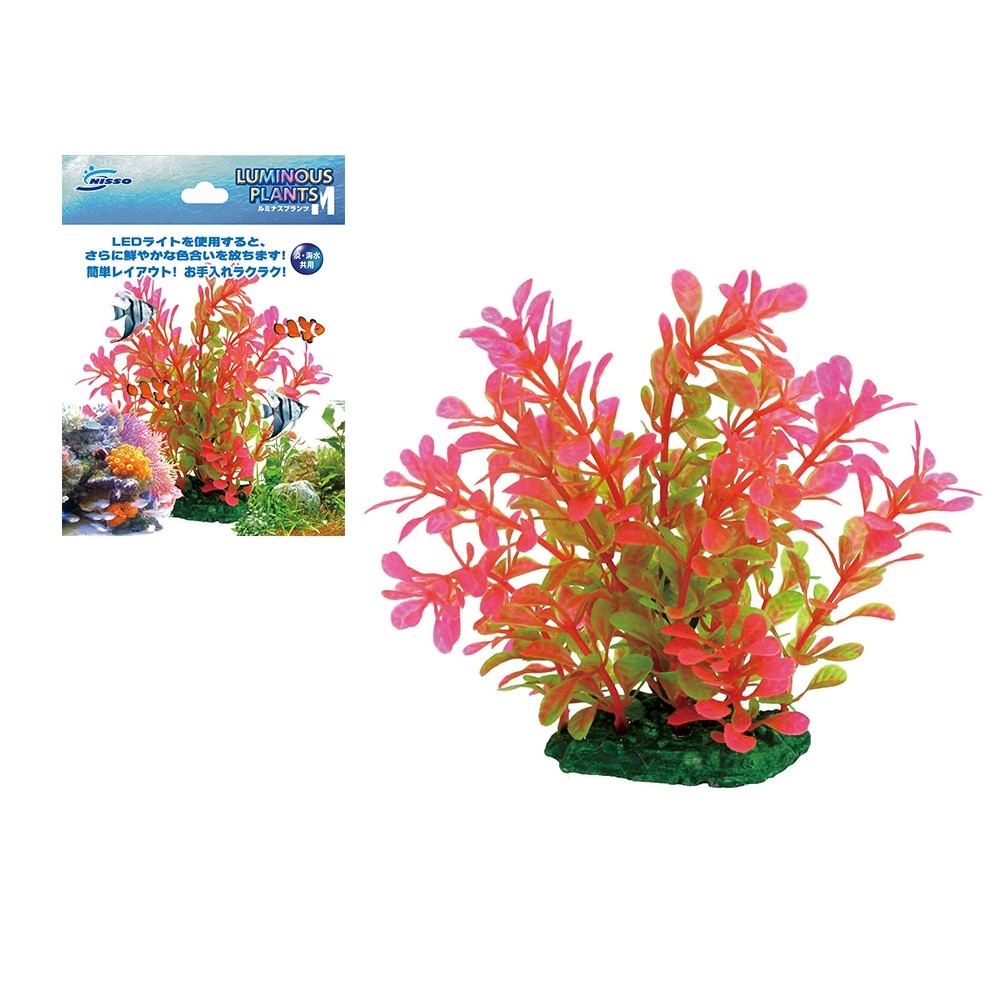 Nisso Luminous Aquatic Plants M-1 (NAP194)